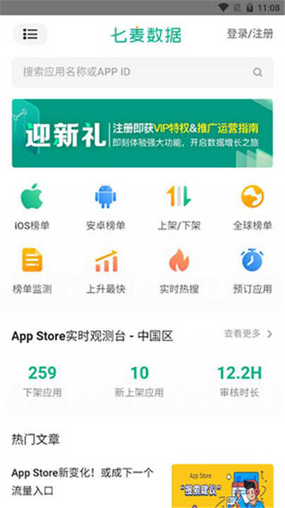 appͼ4