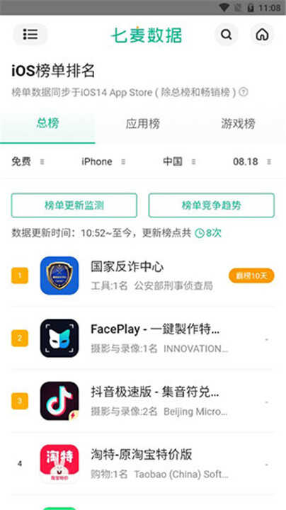 appͼ1