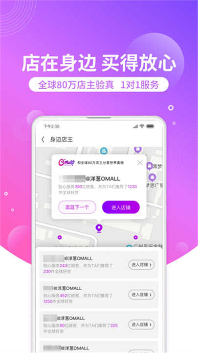 omallͼ1