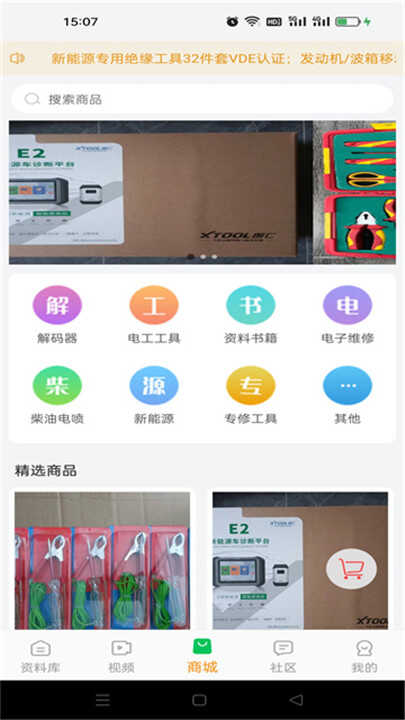 ޳ͼ2