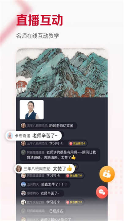 ͼ4