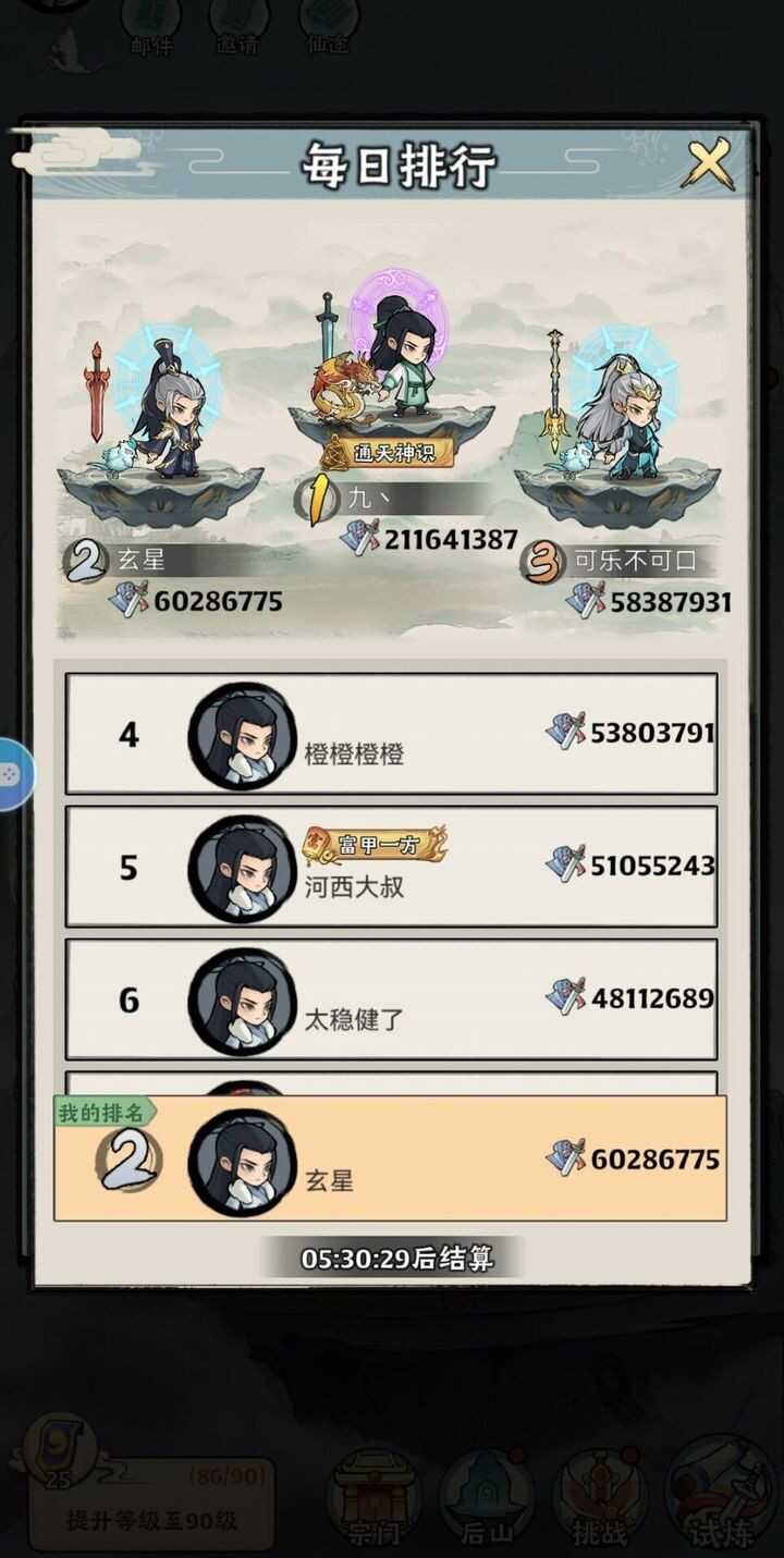 ˵Ҫѡ