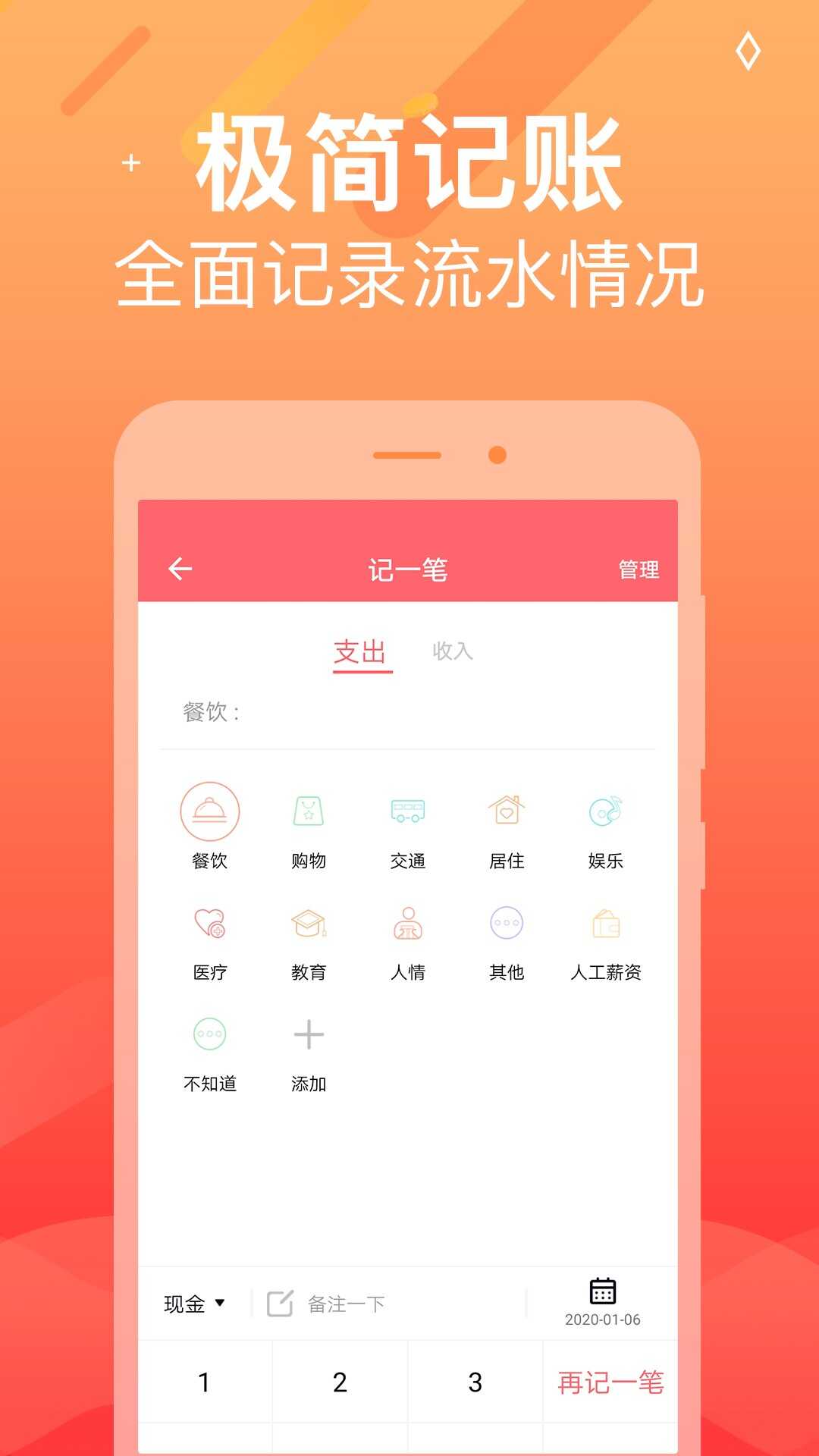 ˱׿appͼ3