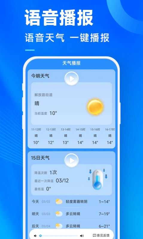 漣ͼ3