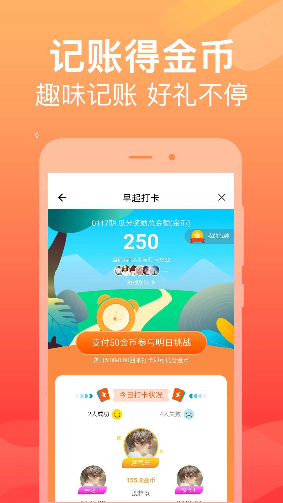 ˱׿appͼ2