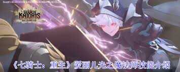 ʿ֮ħʦЩ