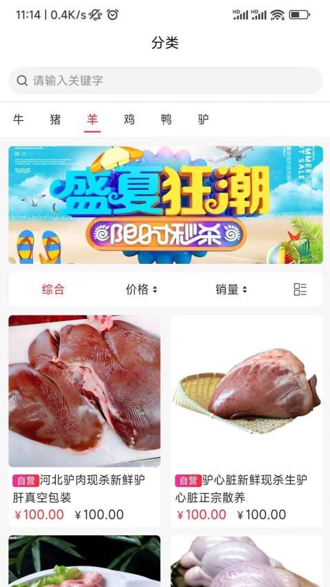 缯ֻ̳appͼ1