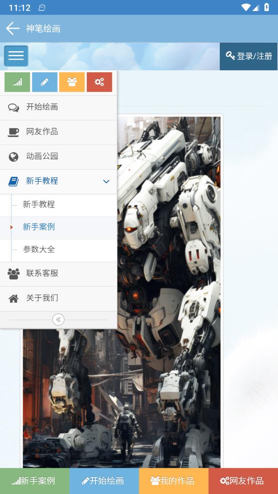ʻ滭ͼ1