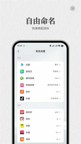 NoFeedͼ1