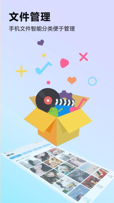 컻appͼ1