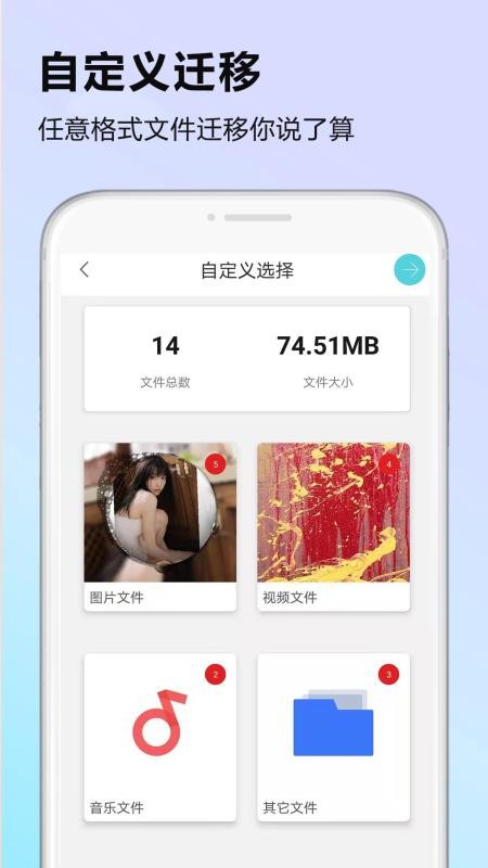 컻appͼ3