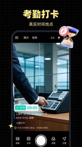 ˮӡͨͼ4