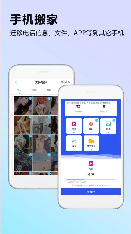 컻appͼ4