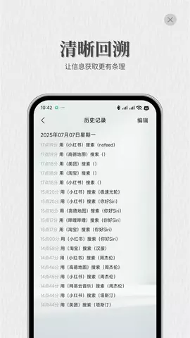 NoFeedͼ3