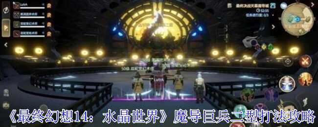 ջ14ˮħޱ淨һ