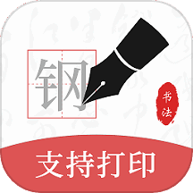 ֱ鷨