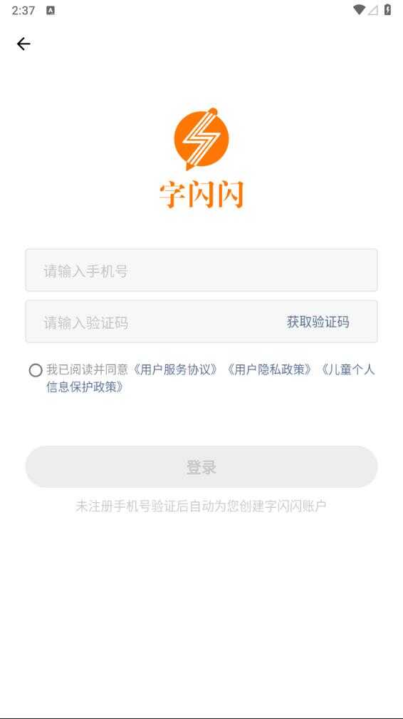 appͼ4