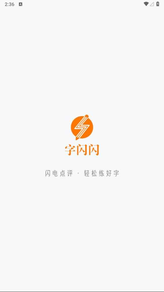 appͼ1
