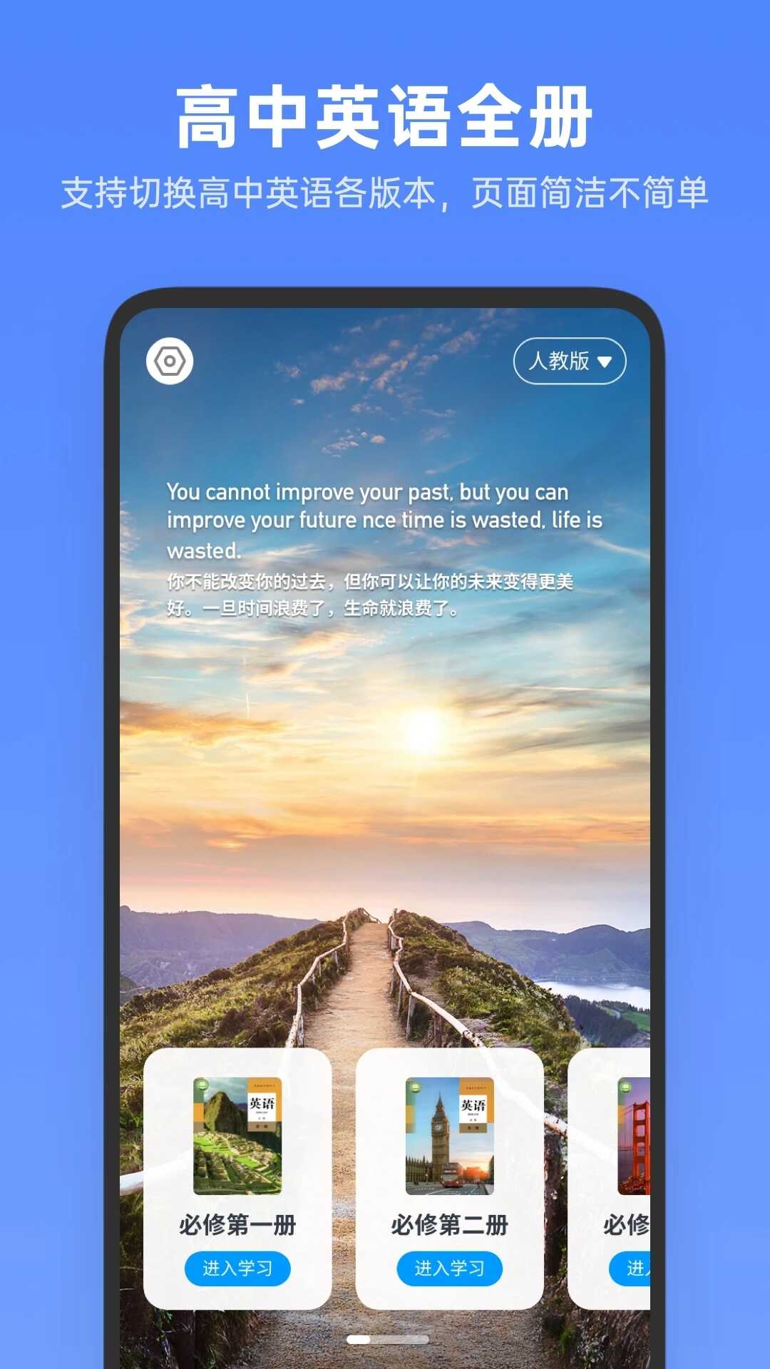 Ӣȫͼ1
