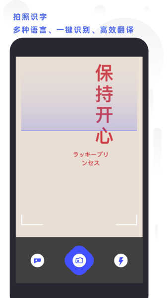 ȫɨӡappͼ4