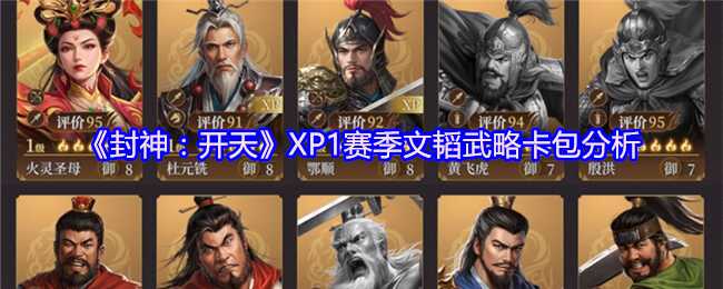 񣺿XP1Կ
