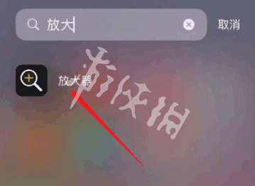 iphoneӹô