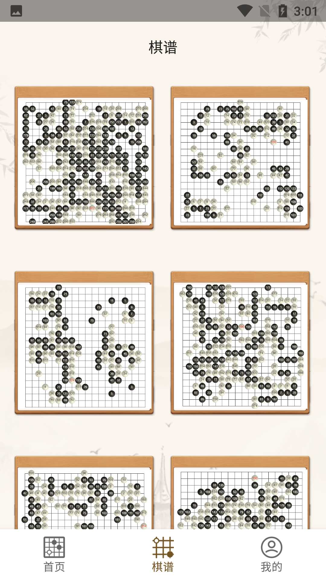 Χѧͼ4
