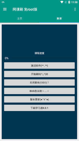 ˢͼ1