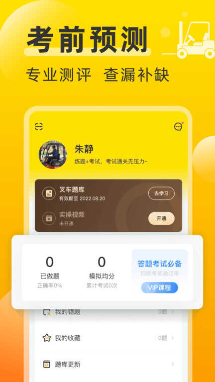 泵Ѱͼ3