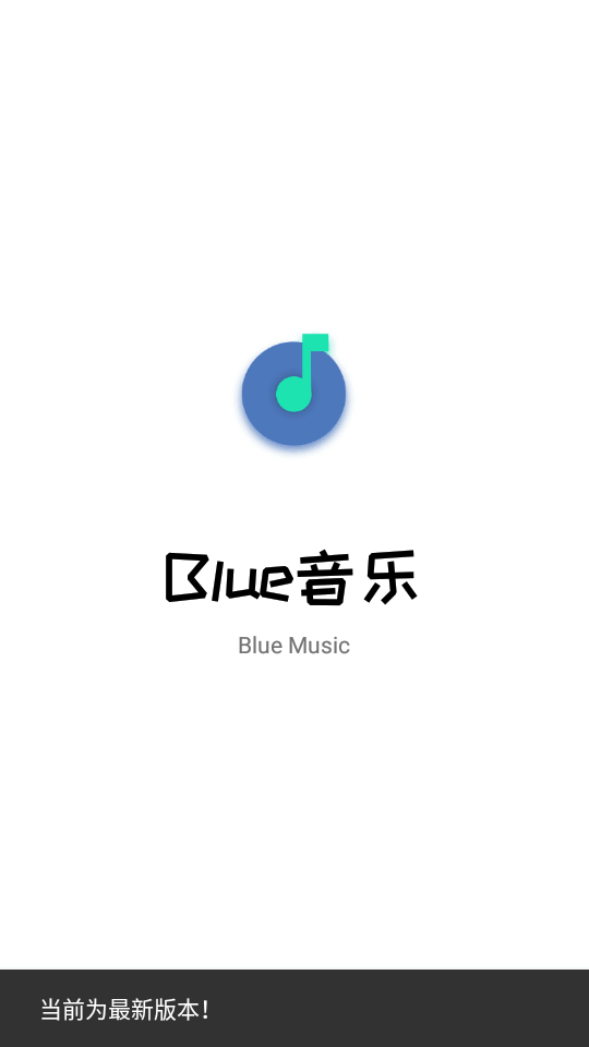 blueֽͼ1