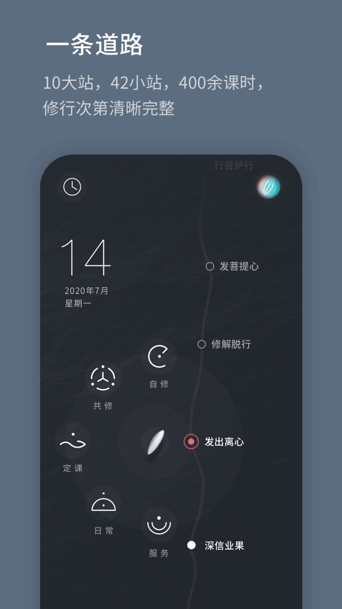 ᵼappͼ1
