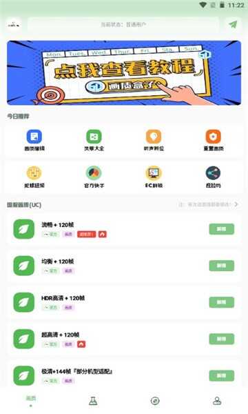ZQԼͼ1