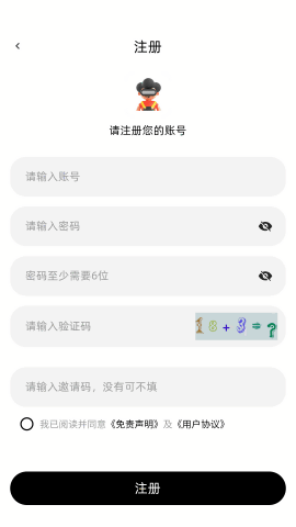 Faxͼ1