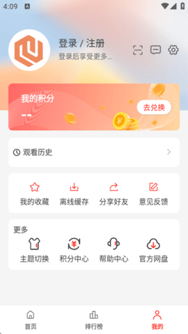 缯ݽͼ1