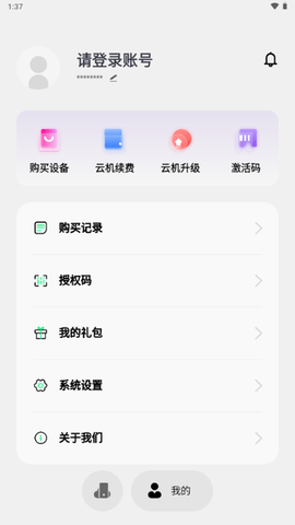 ţֻͼ2