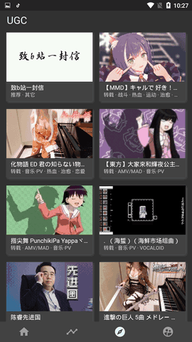 clicli1.0.1.4ͼ1