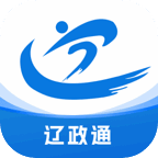 辽政通协同办公平台app