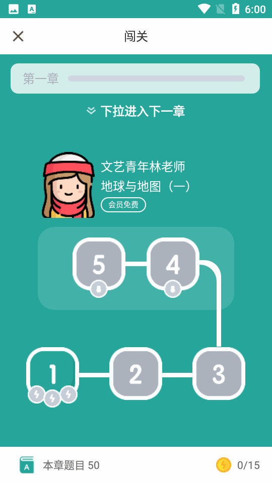 еͼ2