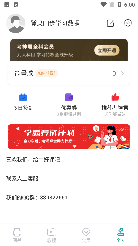 еͼ4