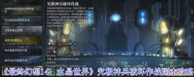 ջ14ˮ羿ƻս