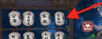 ʦһʲô