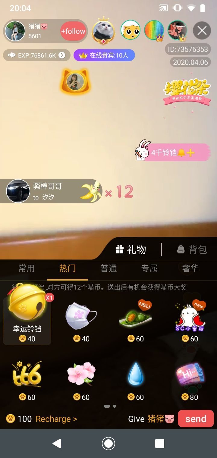 ؈ӡֱͼ4