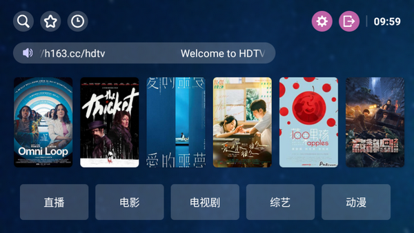 hdtv۰ֱ̨ͼ3