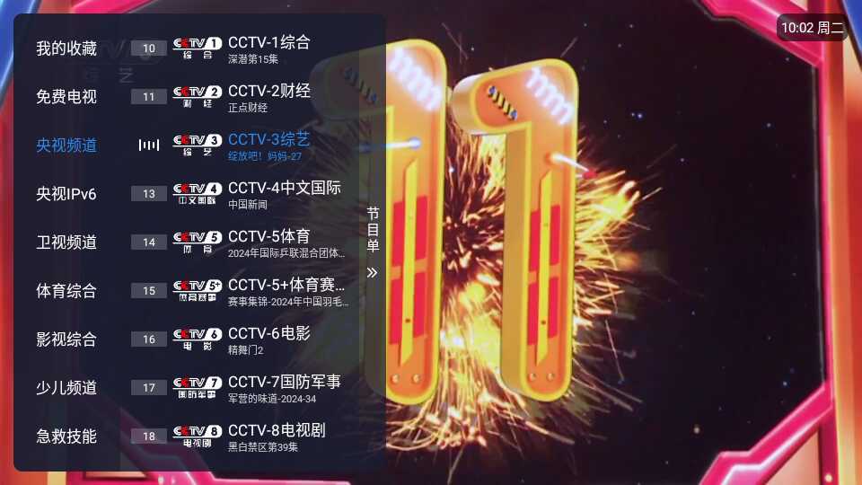 9ͼ1