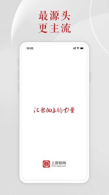 APP2025°ͼ1