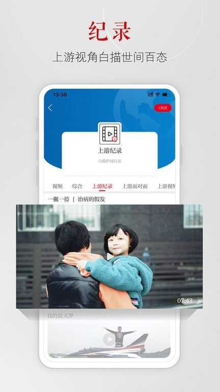 APP2025°ͼ3