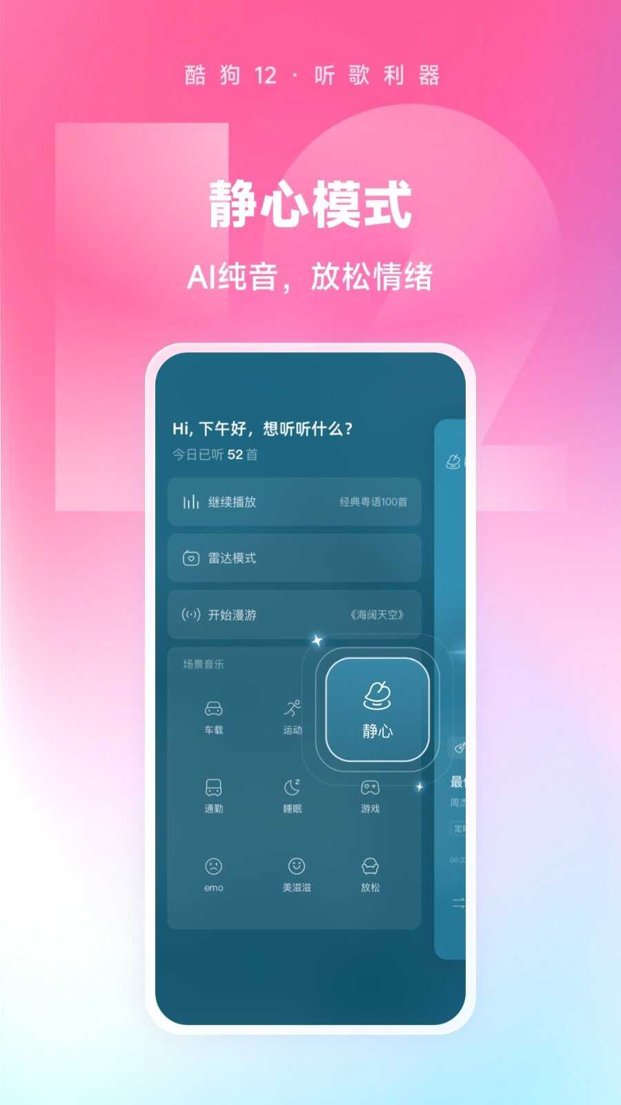 ṷ2024ͼ3