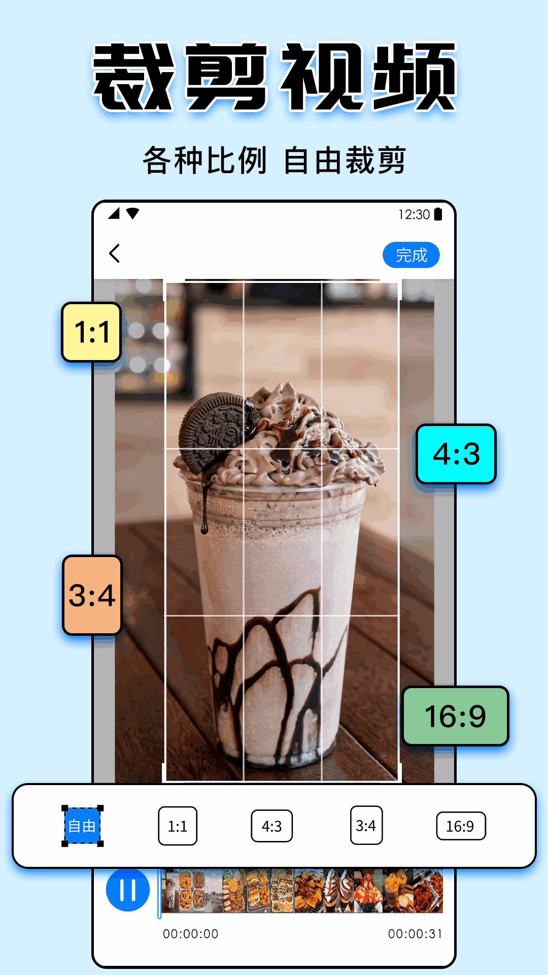 ˮӡʦͼ4