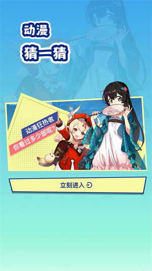 CliCliapp޹ͼ1