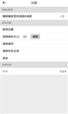 beautyboxװappͼ2